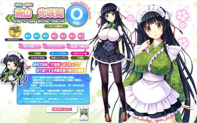 2023有哪些可以生孩子的游戏(可以生小孩的游戏)