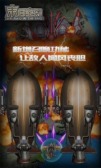 2023有哪些热门的第一视角射击游戏（好玩的第一视角射击游戏）