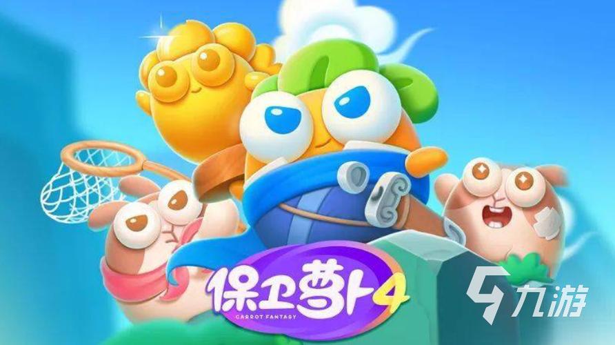 2023有哪些省钱又好玩的游戏（2033什么游戏）