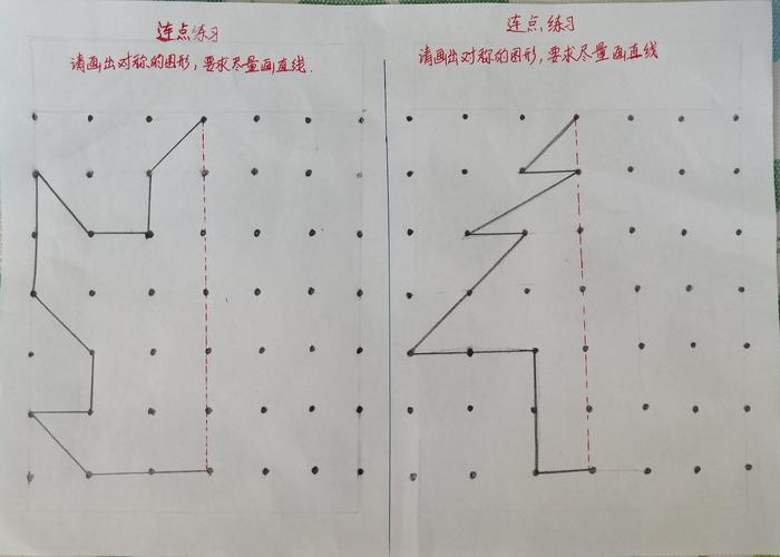 2023有哪些连点游戏（连点小游戏）