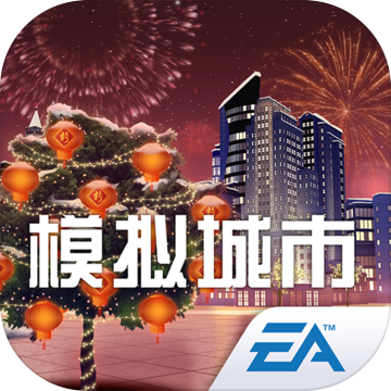 2023有哪些都市游戏（好玩的都市游戏）