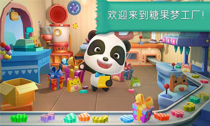 2023有趣的改造房屋的游戏（有什么好玩的改造房屋游戏）