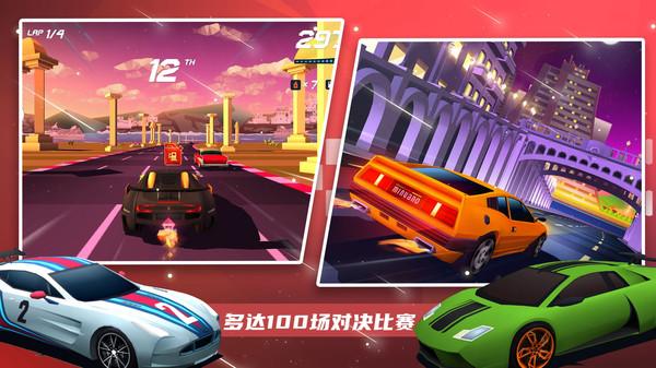 2023模拟赛车游戏有什么（模拟赛车赛事）