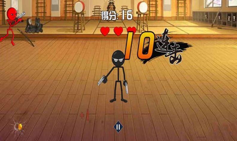 2023火柴人游戏免费（火柴人2023最新版）