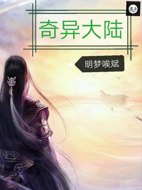 2023火爆的收集养成类游戏盘点（养成收集类游戏推荐）