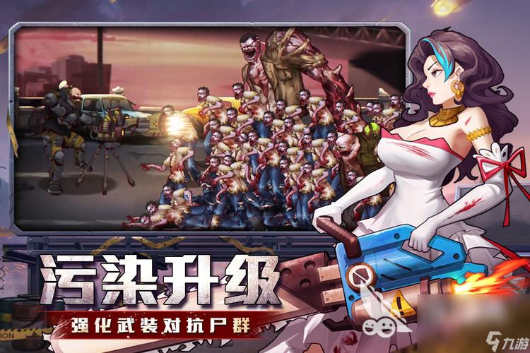 2023热门的吞噬游戏推荐（吞噬游戏排行）