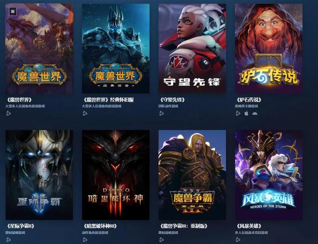 2023热门的国服游戏合集（国服游戏排行）