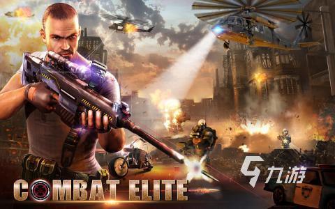 2023热门的射击游戏有哪些（2023年最火的射击游戏）