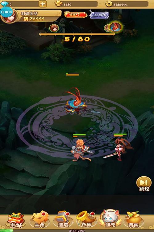 2023热门的汉风游戏大全(汉风游戏app)