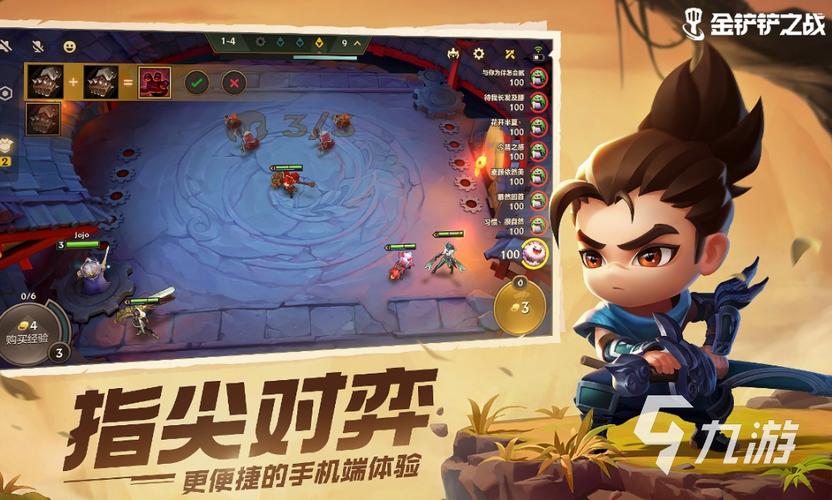 2023热门的联机游戏手机版推荐(2023年多人联机手游)