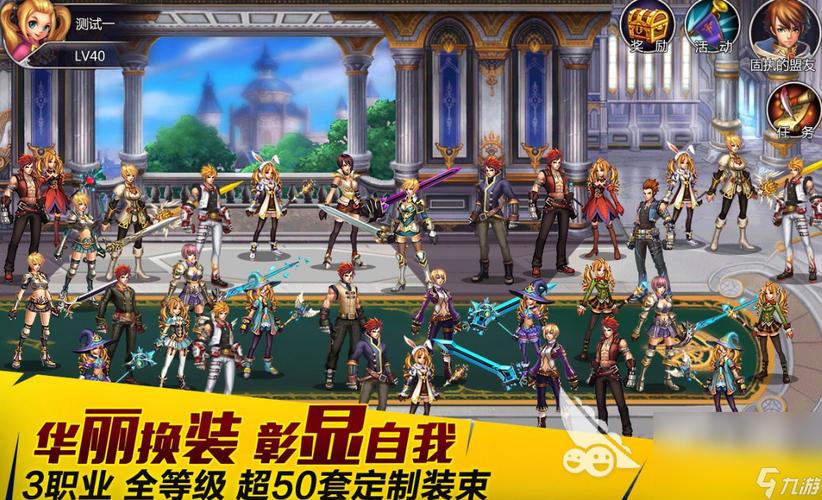 2023热门的角色养成游戏哪个好（角色养成手游排行榜）