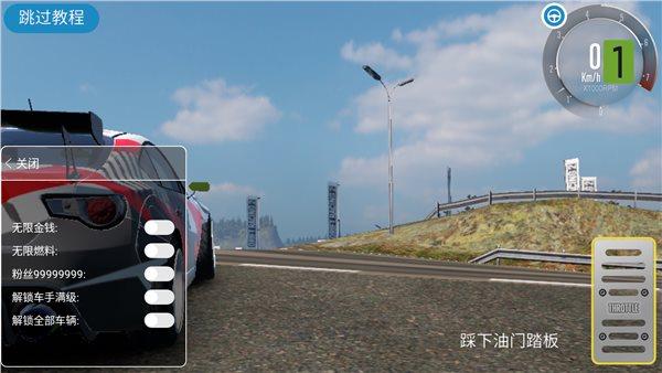 2023热门的飙车游戏排行榜（2023热门的飙车游戏排行榜最新）