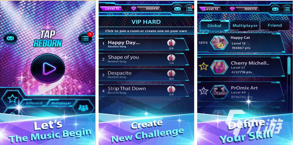 2023热门的音乐节奏游戏有哪些（2023热门的音乐节奏游戏有哪些歌曲）