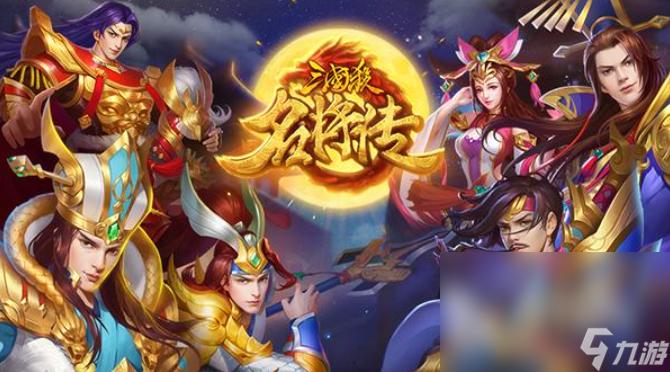 2023热门网络游戏(2023年网络游戏)