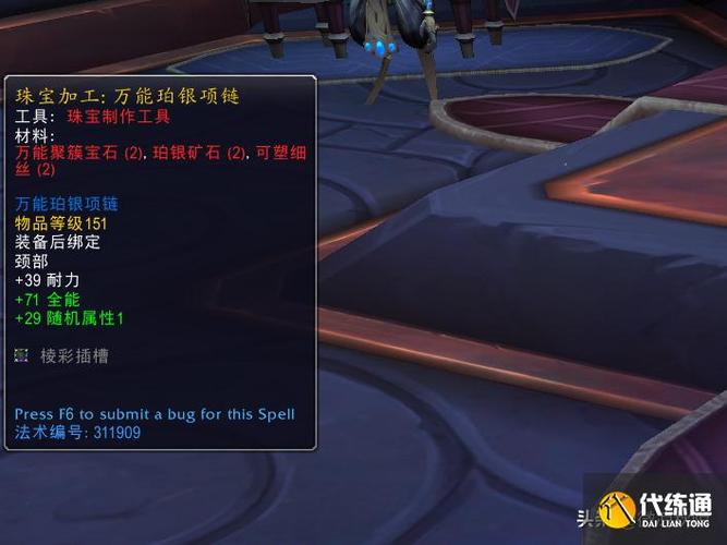 2023热门魔幻手游推荐(2023热门魔幻手游推荐知乎)