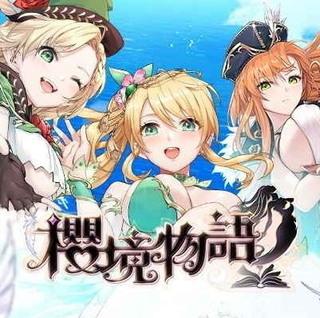 2023物语游戏大全推荐（物语系列手机游戏）