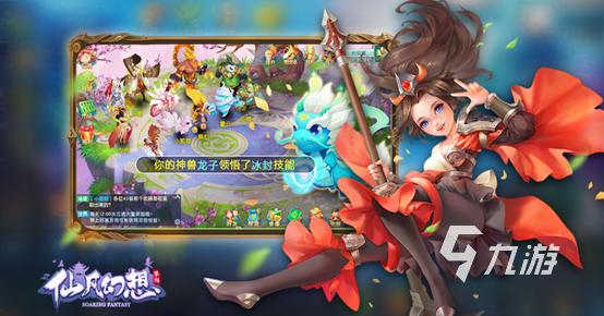 2023现在有什么手游好玩推荐（2023现在有什么好玩的手游）