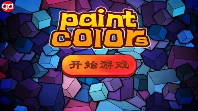 2023现在的小孩子玩什么游戏（现在小孩玩的游戏有哪些）