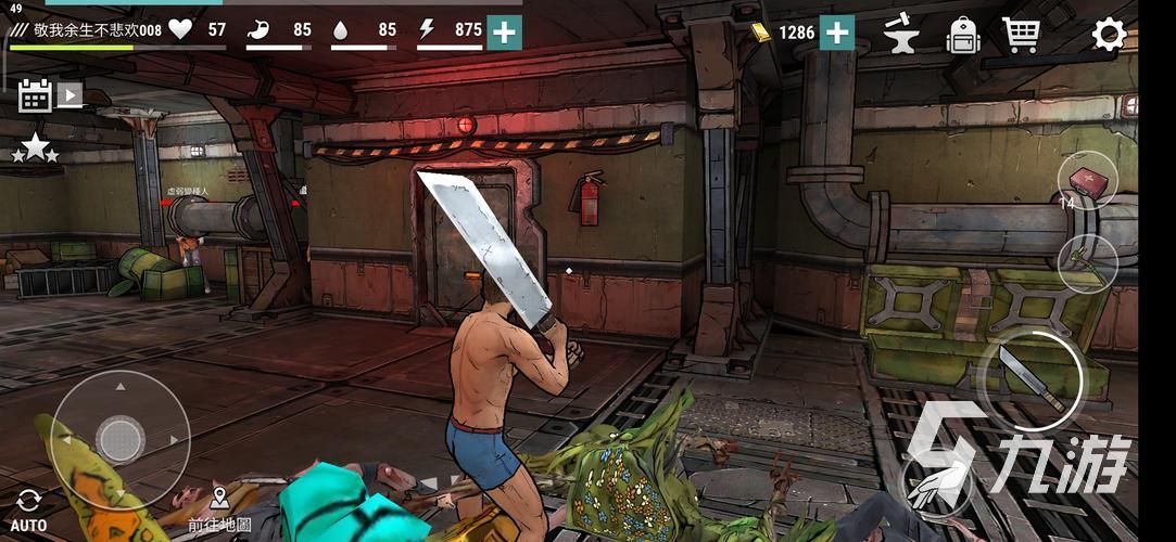 2023生存类游戏手机游戏（2023年生存手游推荐）