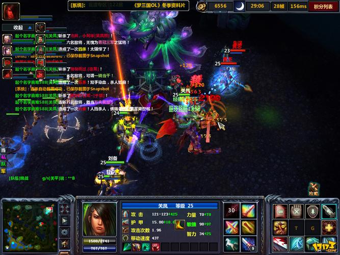 2023电魂网络有哪些游戏（电魂网络有什么手游）