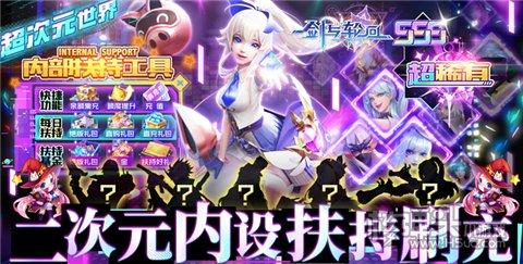 2023男人爱玩的游戏有哪些（男生爱玩的游戏2023）