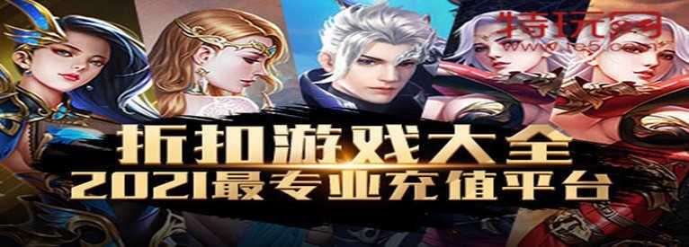 2023男生喜欢玩的游戏大全（男生最爱玩的游戏排名）