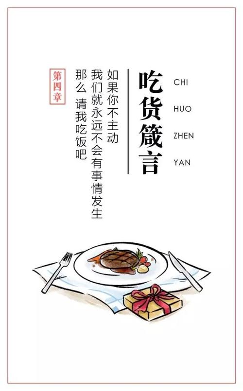 2023真实的餐厅游戏前5名（2023年餐厅游戏）