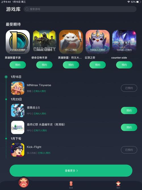 2023硬核手游app有哪些（手游硬核游戏排名）
