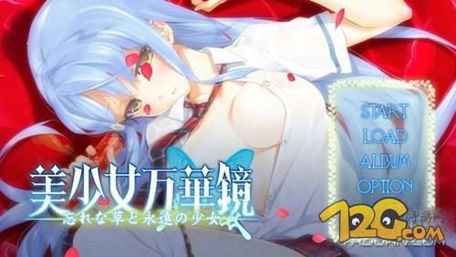 2023美少女游戏排行榜（美少女游戏排名）