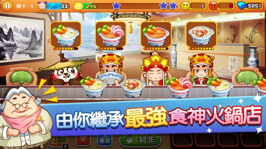 2023耐玩的mod游戏大全（mod游戏排行榜）