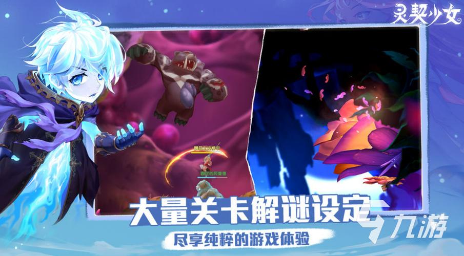 2023联网游戏有什么（2023年游戏）