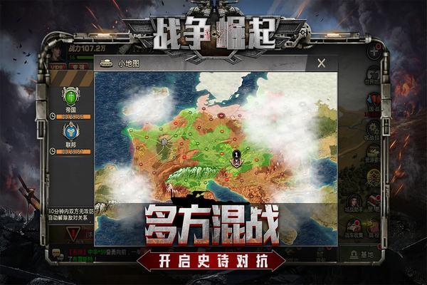 2023自己带兵打仗的手机游戏推荐（自己带兵打仗的网络游戏）