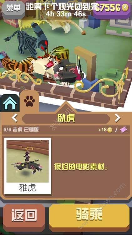 2023良心不氪金手游排行榜（2023不氪金手游排行榜）