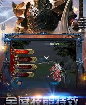 2023良心单机魔幻手游（魔幻类手机单机游戏）