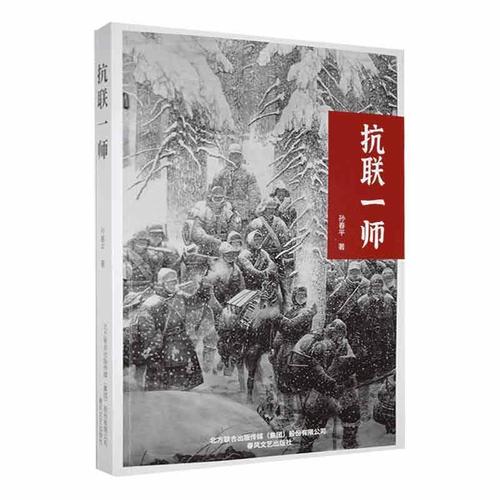 2023角色回合制手游排行榜（2023角色回合制手游排行榜）