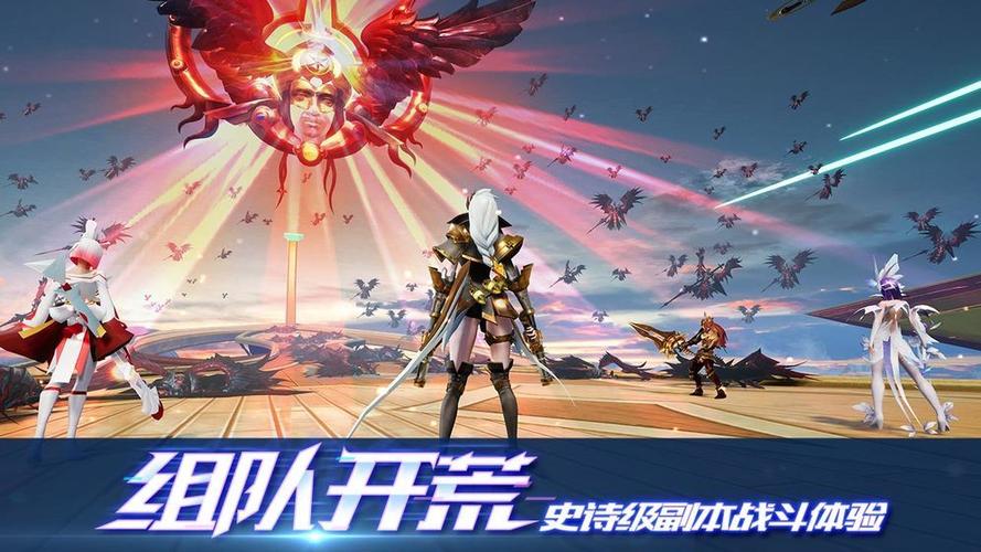2023角色扮演最火的手游（2023角色扮演最火的手游是什么）