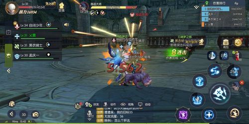 2023角色扮演类魔幻手游（2023角色扮演类魔幻手游推荐）