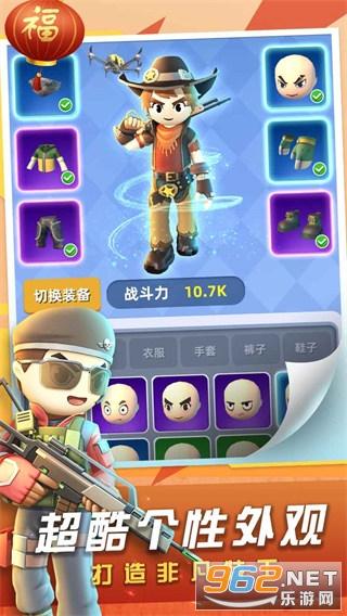 2023超好玩的枪手游戏（2023超好玩的枪手游戏推荐）