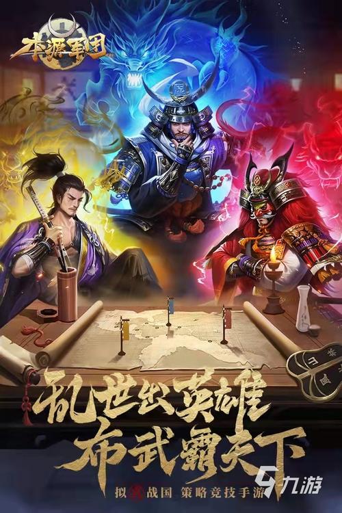2023超高人气日本手游排行榜TOP10推荐（2023年日本手游）