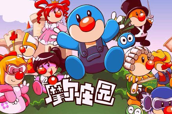 2023高自由度游戏有什么（2023高自由度游戏）
