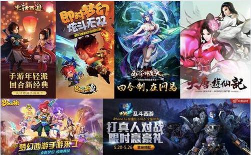 2023高质量网易开放世界手游有哪些（网易开放世界手机网游）