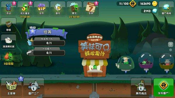 2023高难度动作手游推荐（2023高难度动作手游推荐）