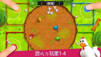 2一4人小游戏大全（2一4人的游戏）