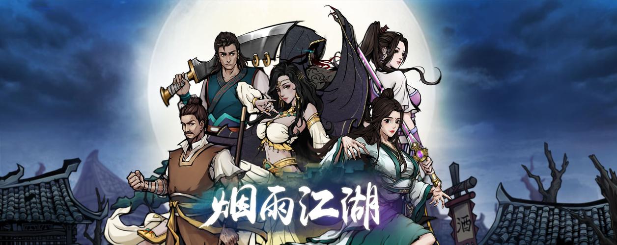 3d单机角色扮演类手游(3d单机角色扮演类手游有哪些)