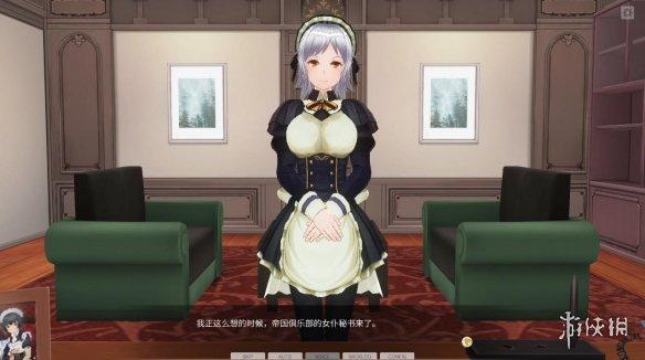 3d精品汉化绅士手游排行榜(3d精品汉化绅士手游排行榜)