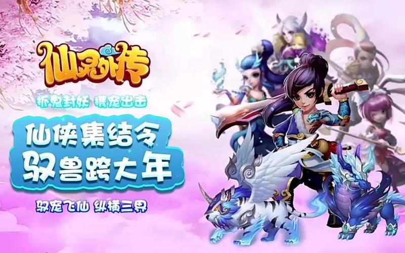 bt回合制手游盘点（bt回合制游戏）