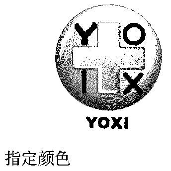 bt手游上线免费送vip排行榜（bt手游最好玩送充值）
