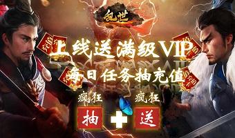 bt手游满v平台有哪些（所有bt手游平台）