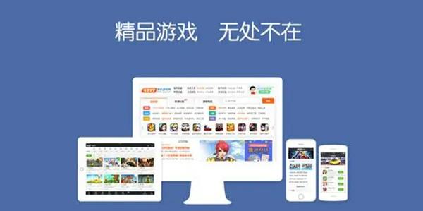 bt版手游盒子app排行榜（bt手游盒子app排行榜苹）