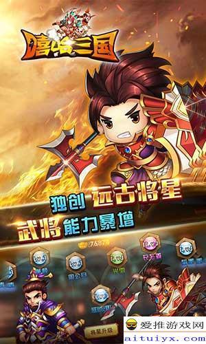 ios好玩的大型变态手游（ios好玩的大型变态手游有哪些）